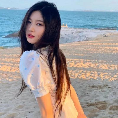 清白者