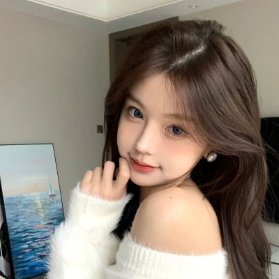 炎与女